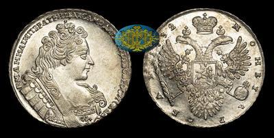 Рубль 1732 года