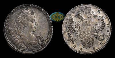 Рубль 1732 года