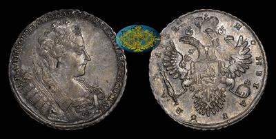 Рубль 1732 года