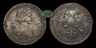 Рубль 1721 года, К