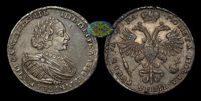Рубль 1721 года, К