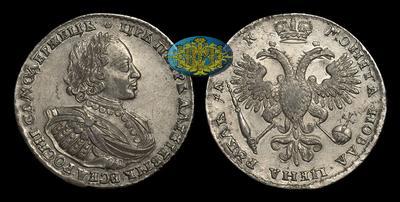 Рубль 1720 года