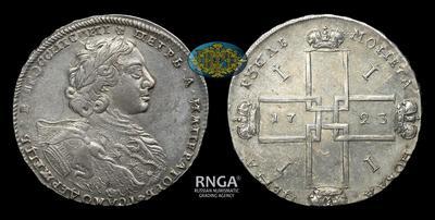 Рубль 1723 года, ОК