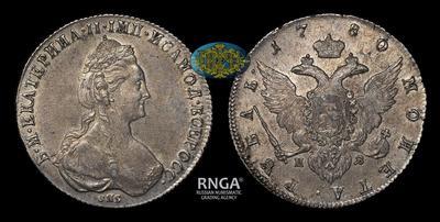 Рубль 1780 года, СПБ ИЗ