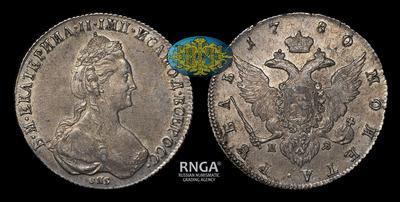 Рубль 1780 года, СПБ ИЗ