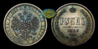 Рубль 1883 года, СПБ ДС