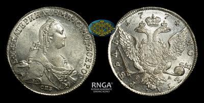 Рубль 1774 года, СПБ ТИ ФЛ