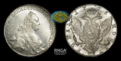 Рубль 1776 года, СПБ ТИ ЯЧ