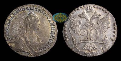 20 Копеек 1771 года, СПБ TI