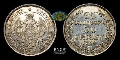 25 Копеек - 50 Грош 1850 года, MW