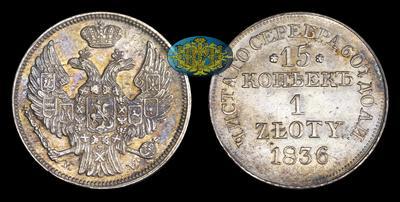 15 Копеек - 1 Злотый 1836 года, MW