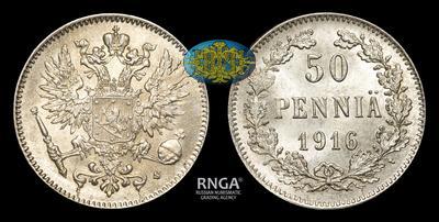 50 Пенни 1916 года, S