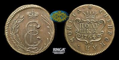 Полушка 1764 года, 