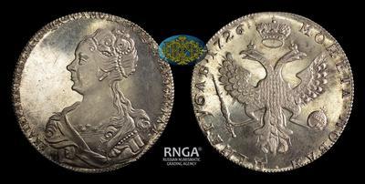 Рубль 1726 года / Новодел