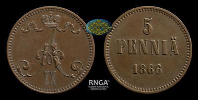 5 Пенни 1866 года