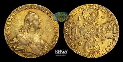 10 Рублей 1767 года, СПБ TI