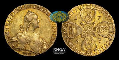 10 Рублей 1767 года, СПБ TI