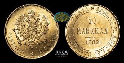 10 Марок 1882 года, S