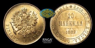 10 Марок 1882 года, S