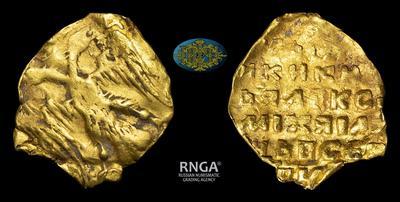 1/4 Угорского 1654 года, т.н. 