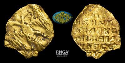 1/4 Угорского 1654 года, т.н. 