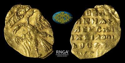 1/4 Угорского 1654 года, т.н. 