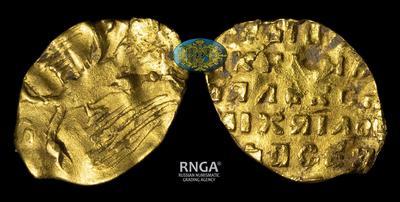 1/4 Угорского 1654 года, т.н. 