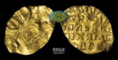 1/4 Угорского 1654 года, т.н. 