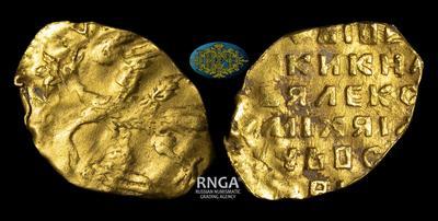 1/4 Угорского 1654 года, т.н. 