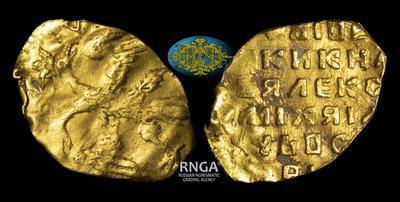 1/4 Угорского 1654 года, т.н. 