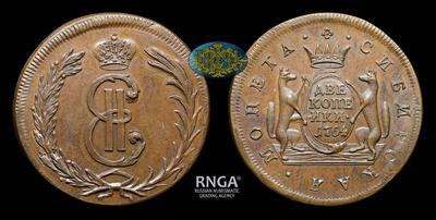 2 Копейки 1764 года, 
