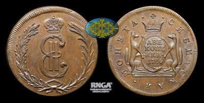 2 Копейки 1764 года, 