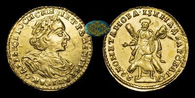 2 Рубля 1722 года