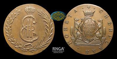 10 Копеек 1766 года, 