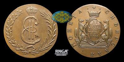 10 Копеек 1766 года, 