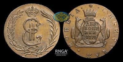 2 Копейки 1774 года, КМ 