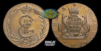 2 Копейки 1774 года, КМ 