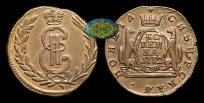 Копейка 1772 года, КМ 