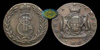 5 Копеек 1775 года, КМ 