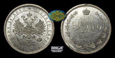 Рубль 1882 года, СПБ НФ
