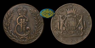 5 Копеек 1776 года, КМ. 