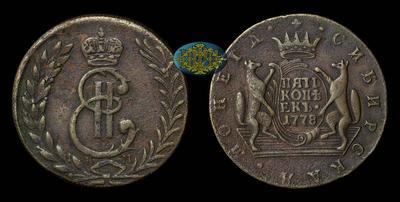 5 Копеек 1778 года, КМ. 