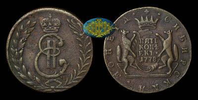 5 Копеек 1778 года, КМ. 