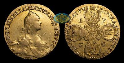 10 Рублей 1766 года, СПБ TI