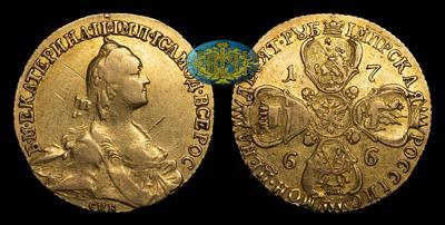 10 Рублей 1766 года, СПБ TI