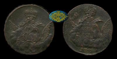 Копейка 1755 года