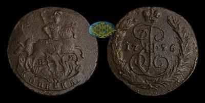 Копейка 1796 года, ЕМ