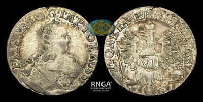 6 Грошей 1761 года