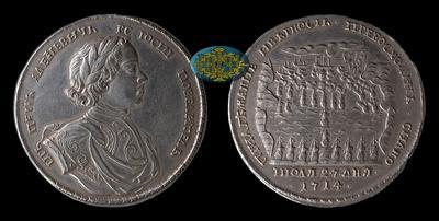 Наградная медаль 1714 года, 