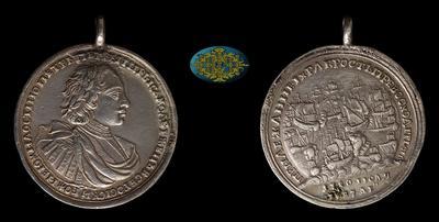 Наградная медаль 1720 года 